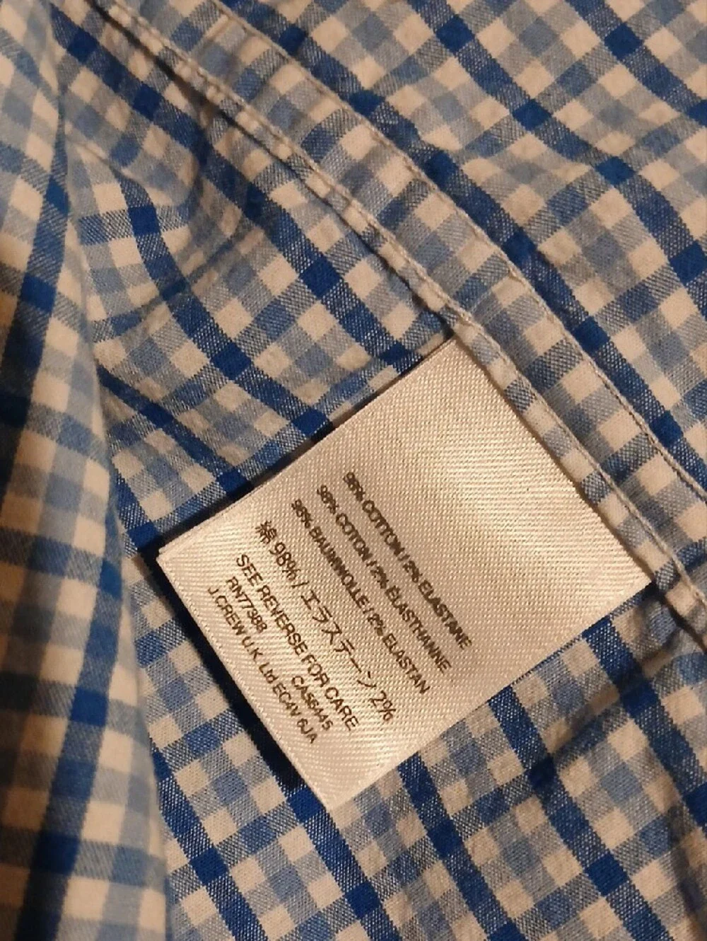J. Crew crew long